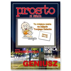 Baby Foto Ramka - PROSTO
